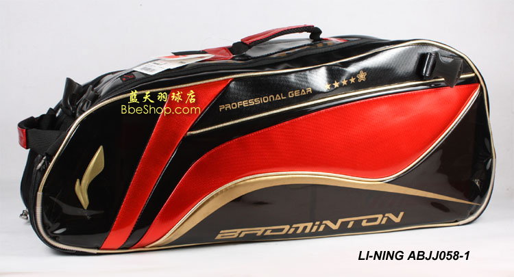 ����ABJJ058-1�İ� LINING ABJJ058 ��ë���