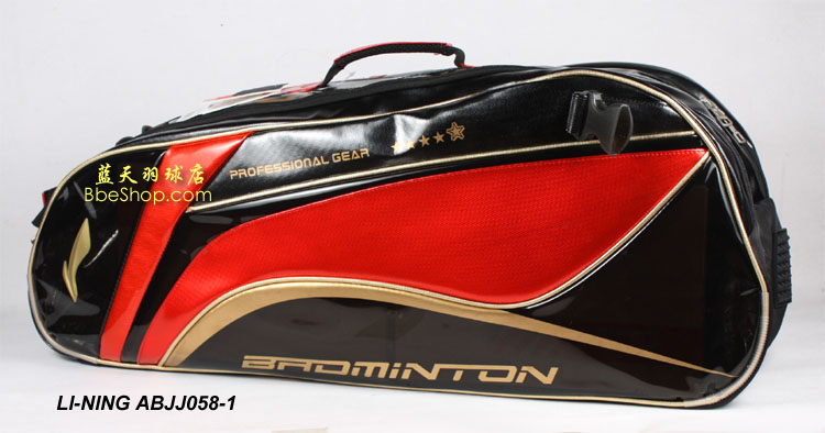 ����ABJJ058-1�İ� LINING ABJJ058 ��ë���