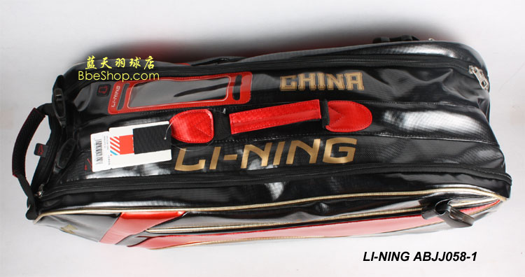 ����ABJJ058-1�İ� LINING ABJJ058 ��ë���