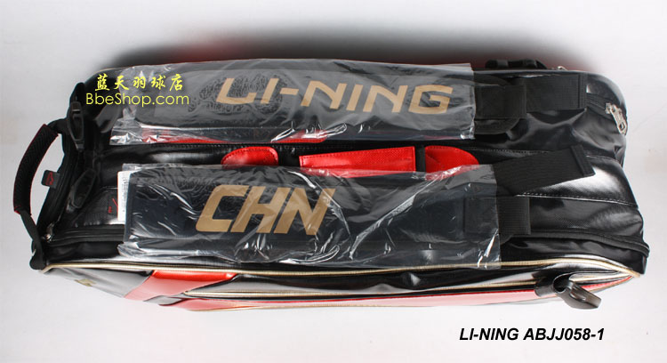 ����ABJJ058-1�İ� LINING ABJJ058 ��ë���