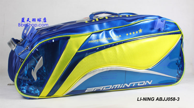 ����ABJJ058-3�İ� LINING ABJJ058 ��ë���