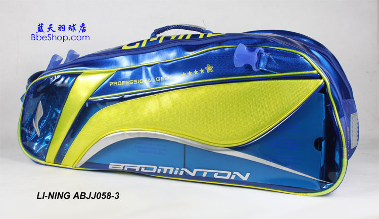 ����ABJJ058-3�İ� LINING ABJJ058 ��ë���