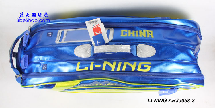 ����ABJJ058-3�İ� LINING ABJJ058 ��ë���