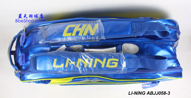 ����ABJJ058-3�İ� LINING ABJJ058 ��ë���