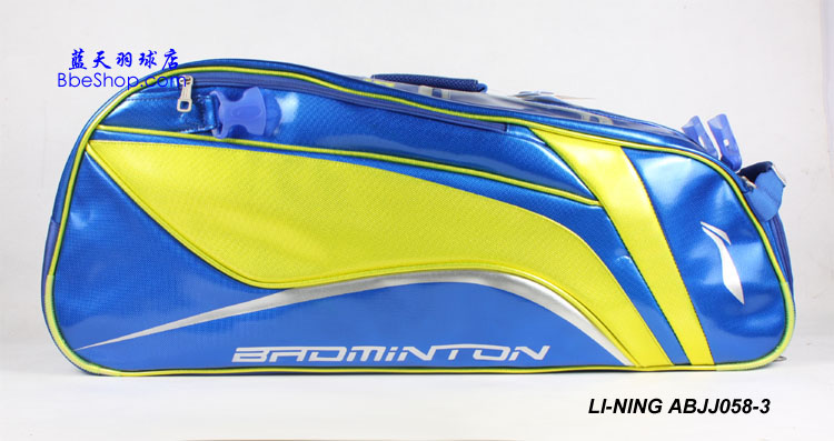 ����ABJJ058-3�İ� LINING ABJJ058 ��ë���