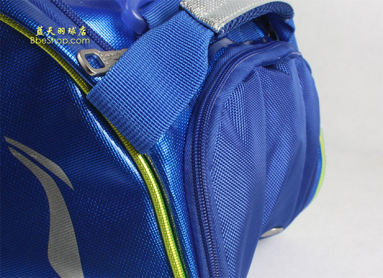����ABJJ058-3�İ� LINING ABJJ058 ��ë���