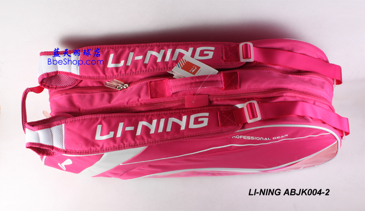 ABJK004-2İ LINING ABJK004 ë