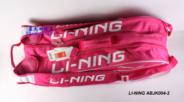 ABJK004-2İ LINING ABJK004 ë
