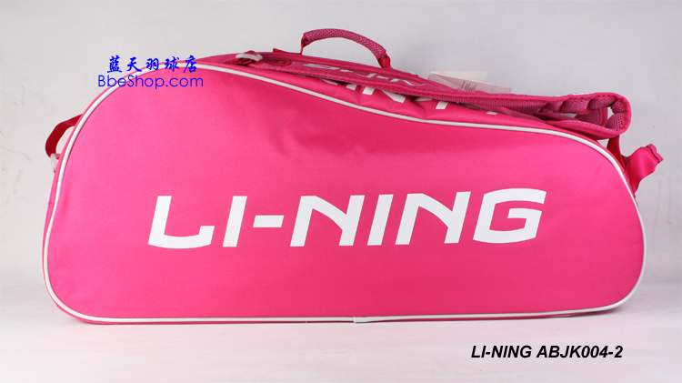 ABJK004-2İ LINING ABJK004 ë