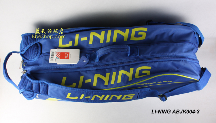 ����ABJK004-3�İ� LINING ABJK004 ��ë���
