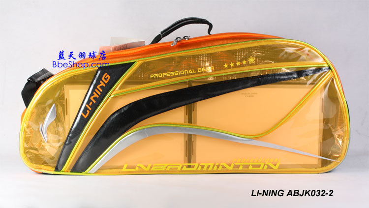 ABJK032-2İ LINING ABJK032 ë