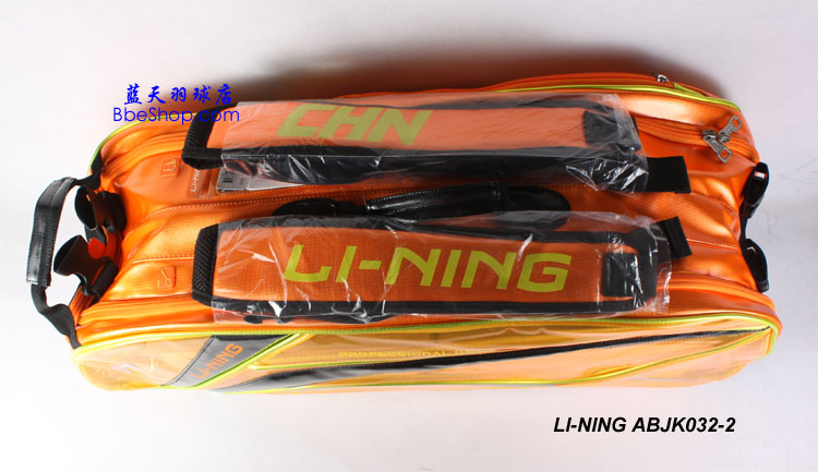 ABJK032-2İ LINING ABJK032 ë