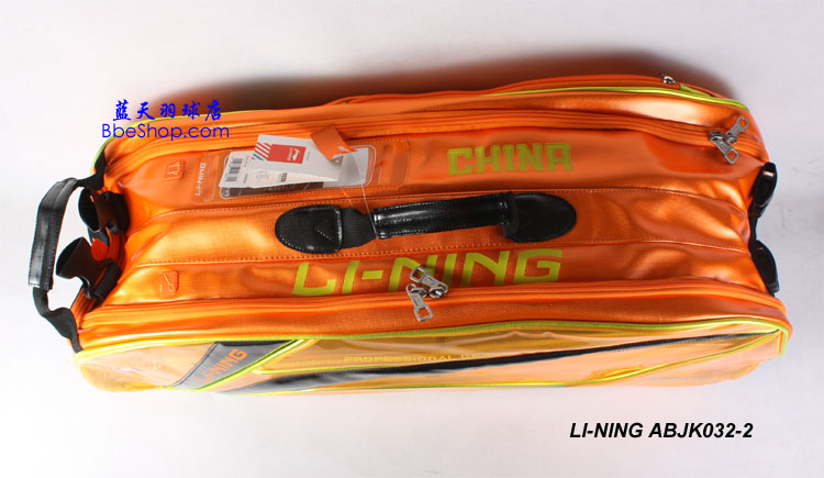 ABJK032-2İ LINING ABJK032 ë
