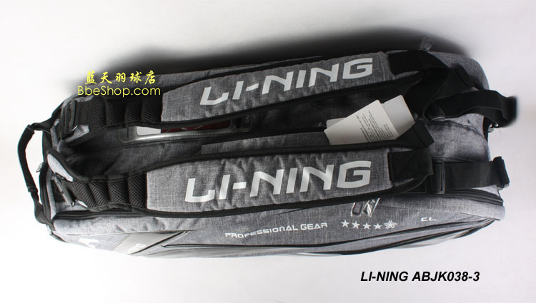 ABJK038-3İ LINING ABJK038 ë