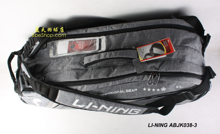 ABJK038-3İ LINING ABJK038 ë