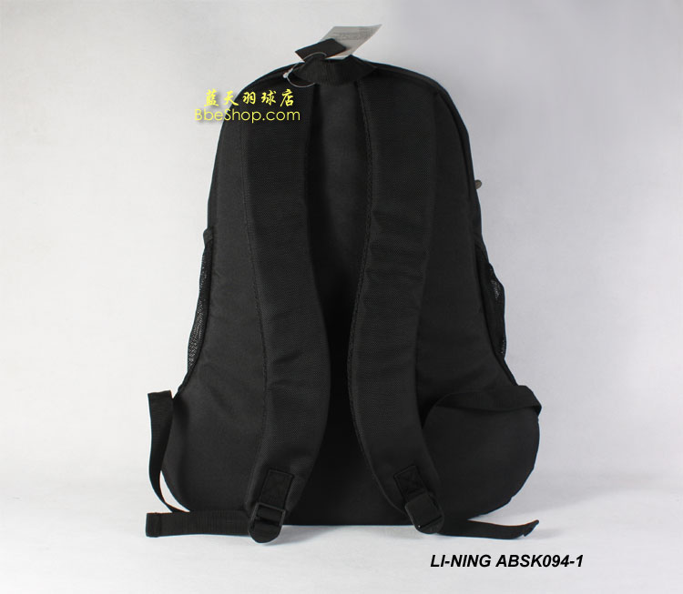ABSK094-1İ LINING ABSK094 ë