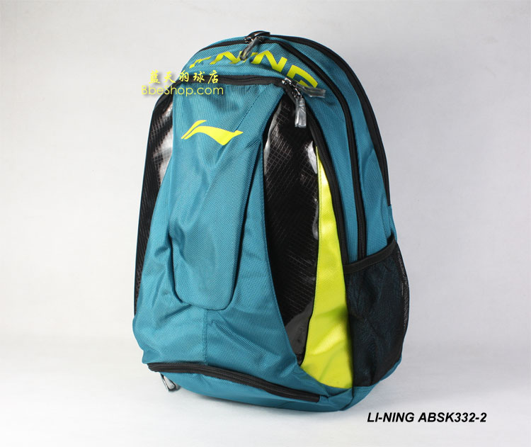 ABSK332-2İ LINING ABSK332 ë