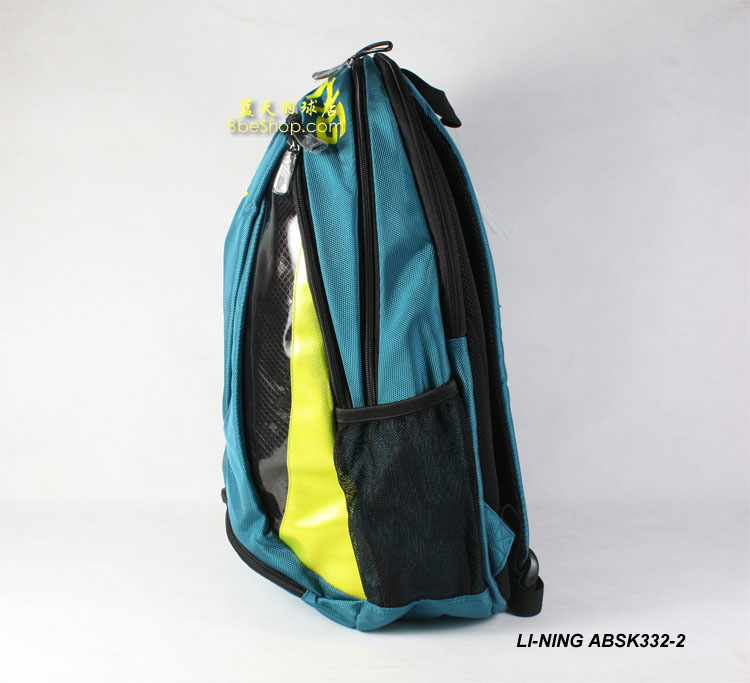 ABSK332-2İ LINING ABSK332 ë