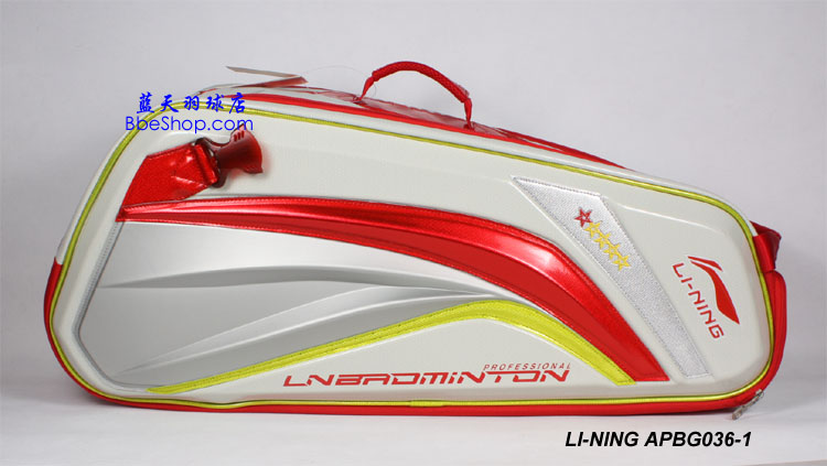 LI-NING APBG036-1 Ҷӿİ