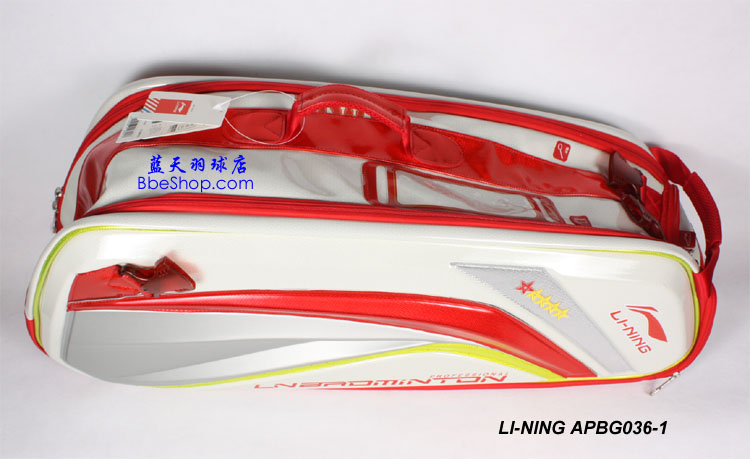LI-NING APBG036-1 Ҷӿİ