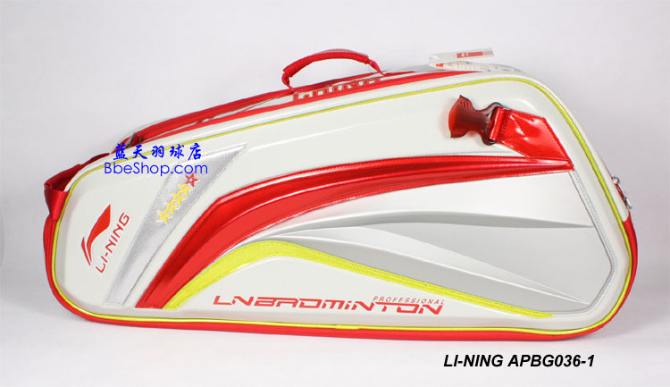 LI-NING APBG036-1 Ҷӿİ