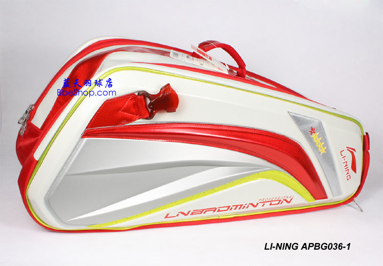 LI-NING APBG036-1 Ҷӿİ