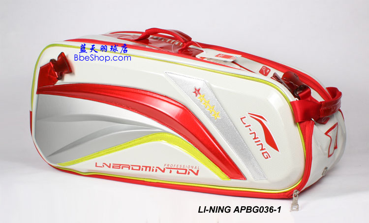 LI-NING APBG036-1 Ҷӿİ