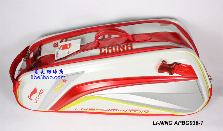 LI-NING APBG036-1 Ҷӿİ