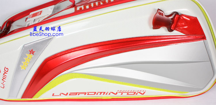 LI-NING APBG036-1 Ҷӿİ