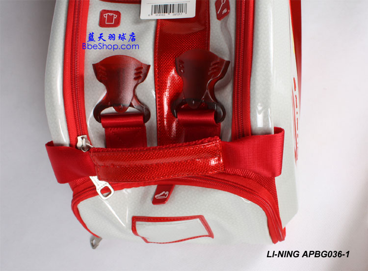 LI-NING APBG036-1 Ҷӿİ