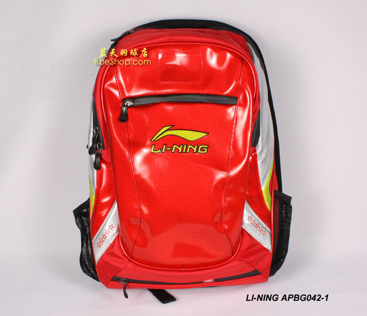 LI-NING APBG042-1 �������Ҷӿ����˫�米��