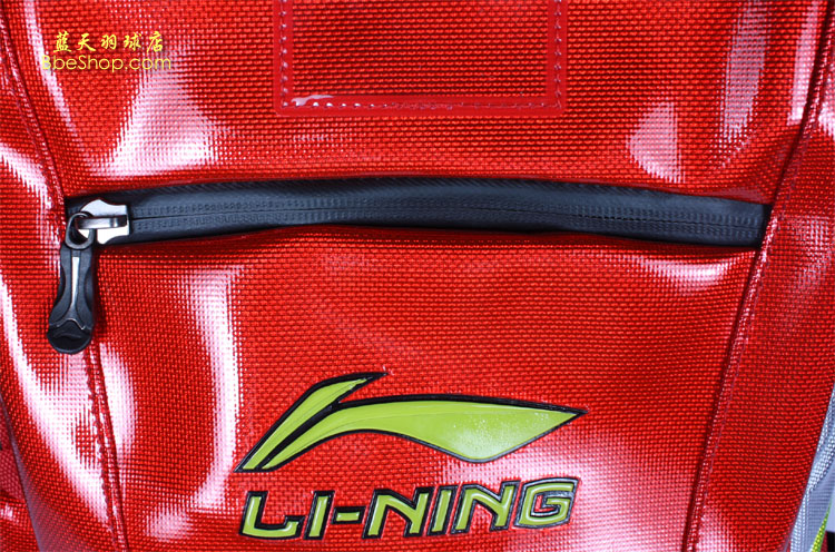 LI-NING APBG042-1 �������Ҷӿ����˫�米��
