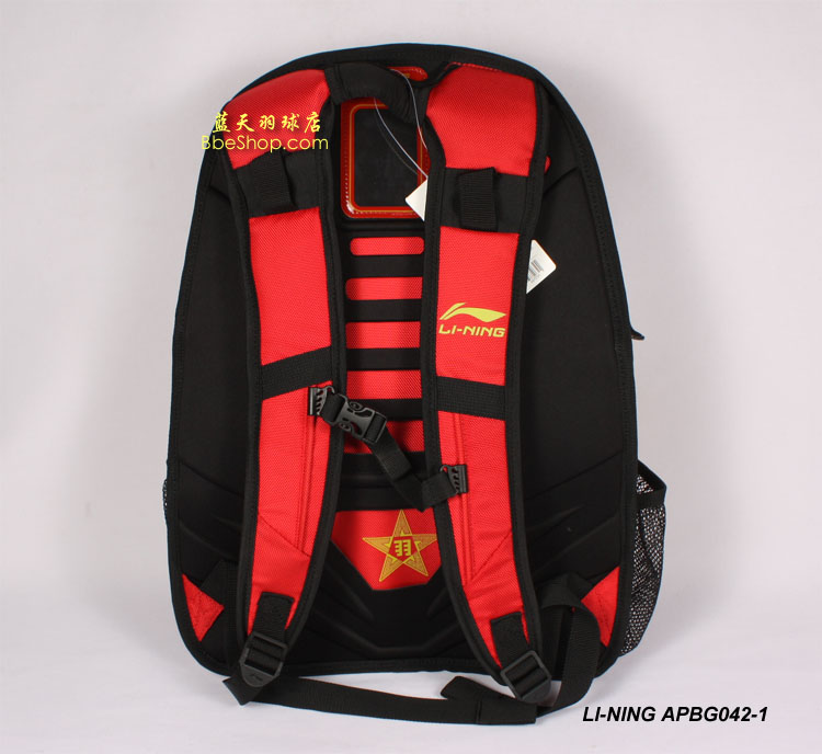 LI-NING APBG042-1 �������Ҷӿ����˫�米��