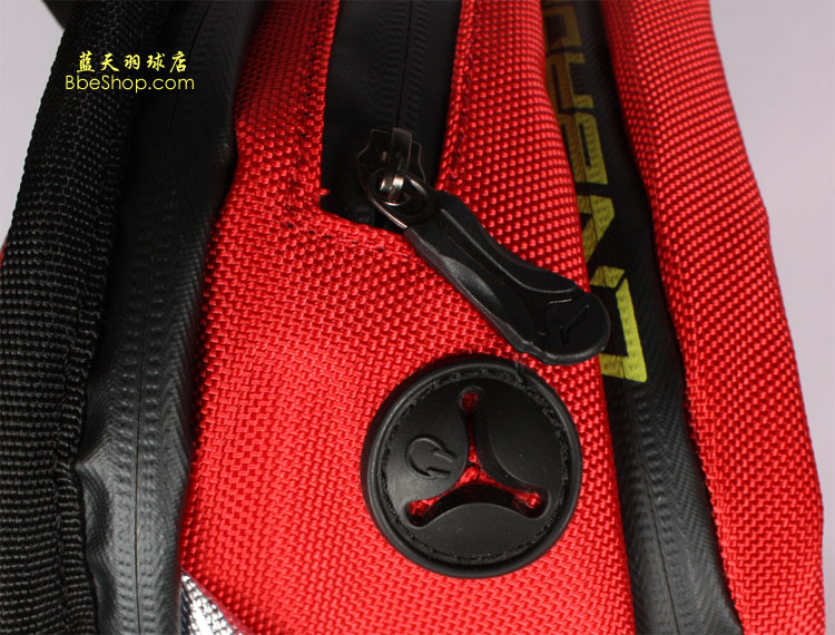 LI-NING APBG042-1 �������Ҷӿ����˫�米��