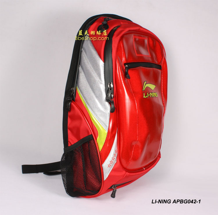 LI-NING APBG042-1 �������Ҷӿ����˫�米��