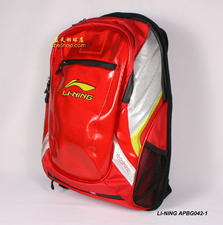 LI-NING APBG042-1 �������Ҷӿ����˫�米��