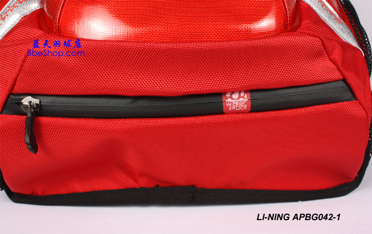 LI-NING APBG042-1 �������Ҷӿ����˫�米��