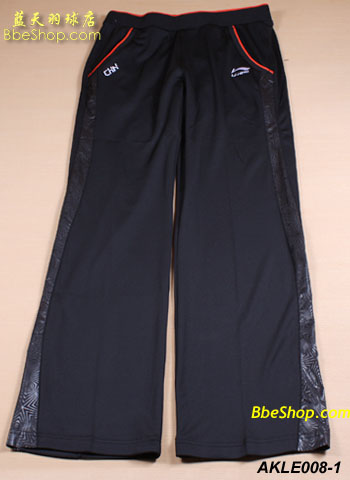 LI-NING（李宁）AKLE008-1 羽球长裤（女款）