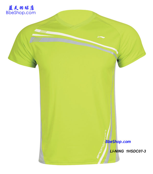 ���������� 1HSDC07-3 LI-NING�п�������