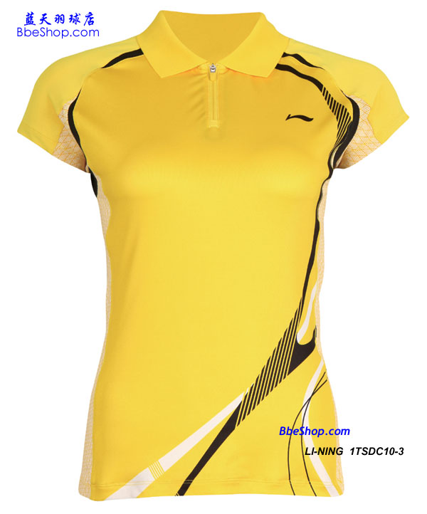 ���������� 1HSDC08-3 LI-NING�п�������