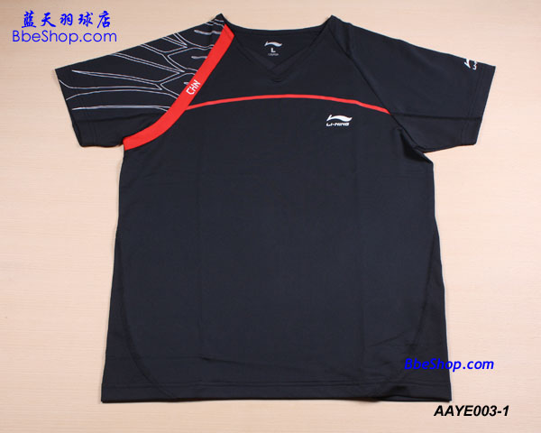 LI-NING（李宁）AAYEE003-1 羽球衫 