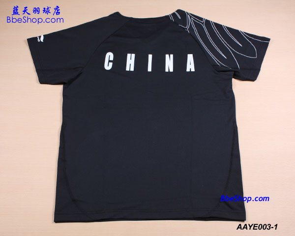 LI-NING（李宁）AAYEE003-1 羽球衫 