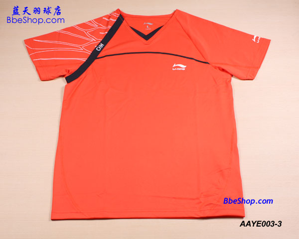 LI-NING（李宁）AAYEE003-3 羽球衫 
