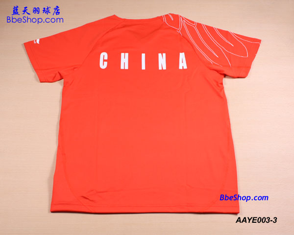 LI-NING（李宁）AAYEE003-3 羽球衫 