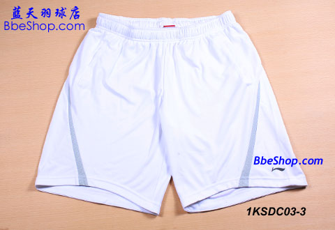LI-NING（李宁）1KSDC03-3 羽球短裤