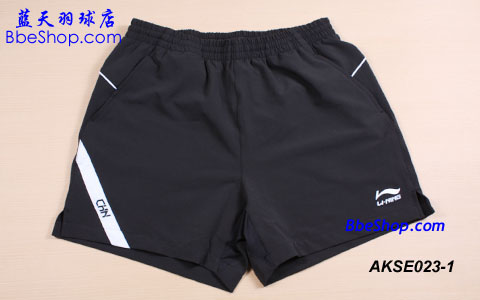 LI-NING（李宁）AKSE023-1 羽球短裤