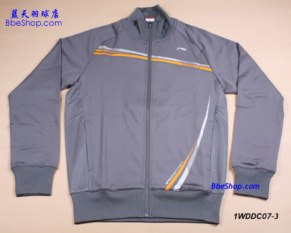 LI-NING（李宁）1WDDC07-3 运动外套