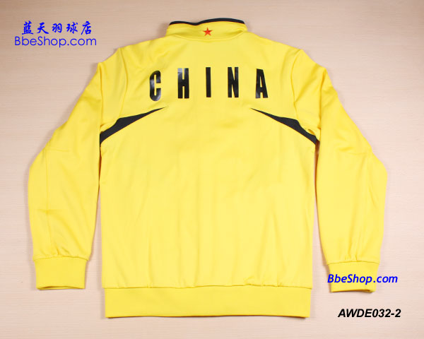 LI-NING（李宁）AWDE023 - 2 运动外套