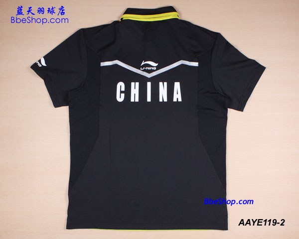 LI-NING（李宁）AAYE119-2羽球衫（比赛服）