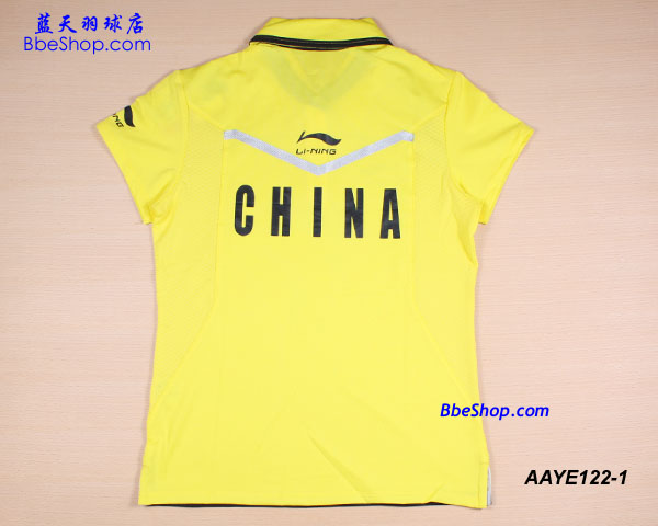 LI-NING（李宁）AAYE122-1羽球衫（女款 比赛服）